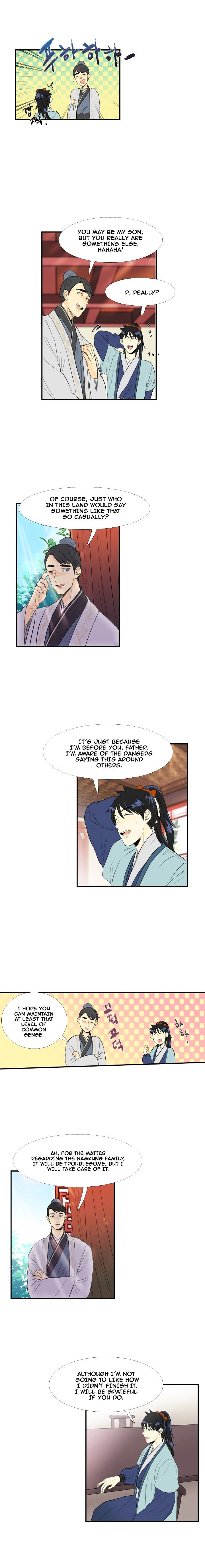 The Scholar's Reincarnation Chapter 32 6